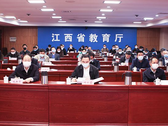 关于江西省2021年高等职业教育单独招生实施办法的通知